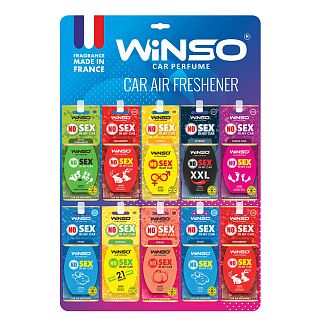 Ароматизатор "мікс" No Sex Mix Display на планшеті 50 шт. Winso