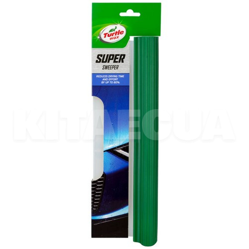 Силиконовый водосгон 31x10x5 см Super Sweeper Turtle Wax (X496TD)