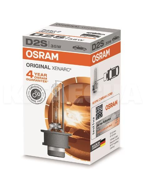 Ксенонова Лампа 85V 35W D2S Original Osram (OS 66240) - 4