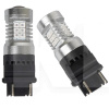 Світлодіодна лампа E21 12V P27W 1300K (компл.) AMS (41252)