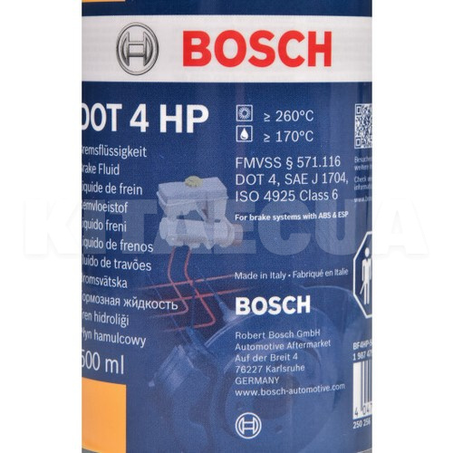 Гальмівна рідина 0.5л DOT4 BOSCH (BO 1987479112) - 2