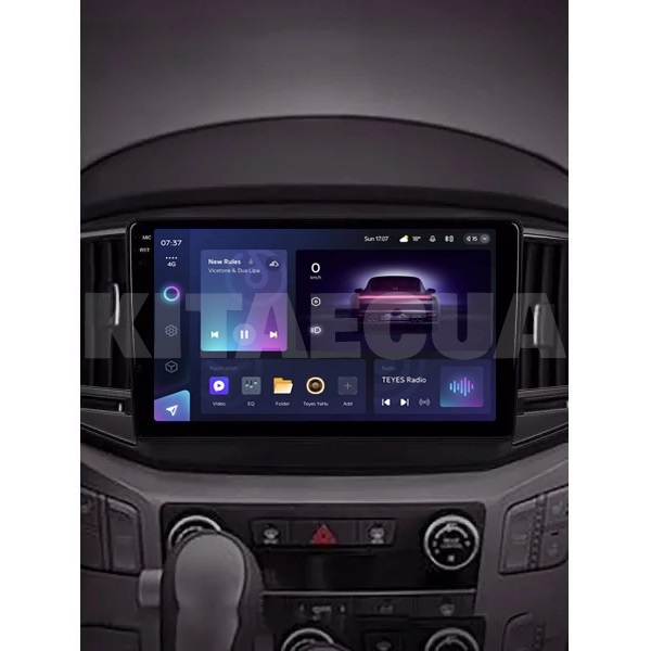 Штатна магнітола CC3 2k 4+32Gb 9" Hyundai H1 2 TQ 2015-2021 (F2) Teyes (36239) - 2