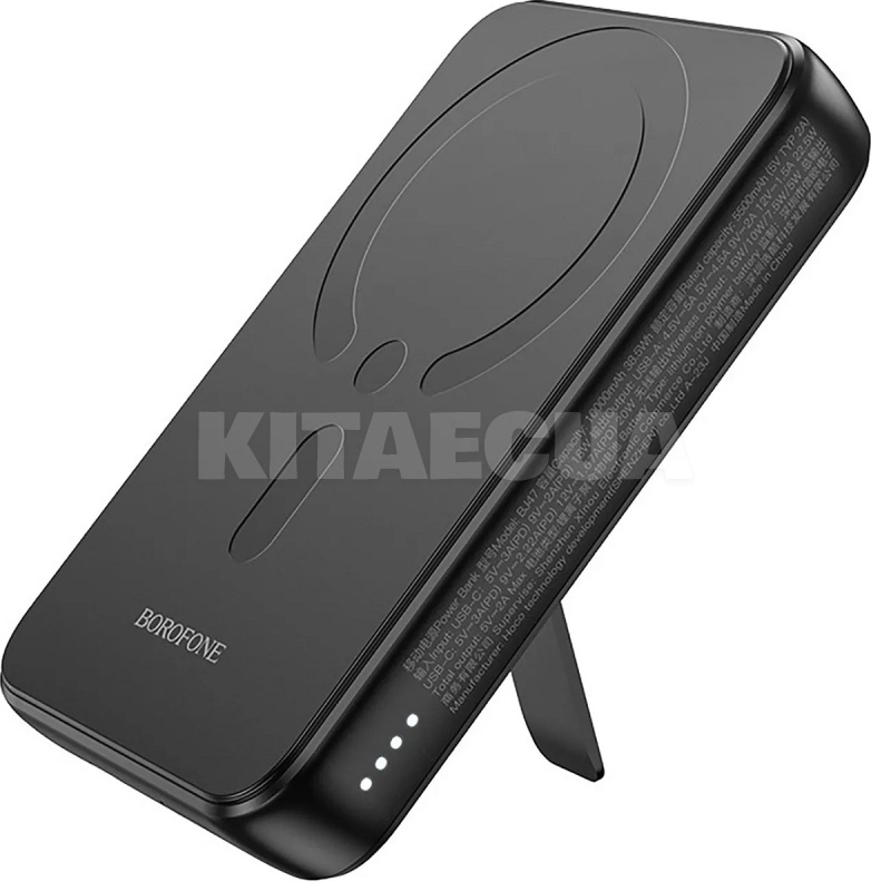 Повербанк Quick 10000mAh 20W чорний BOROFONE (6941991109683)