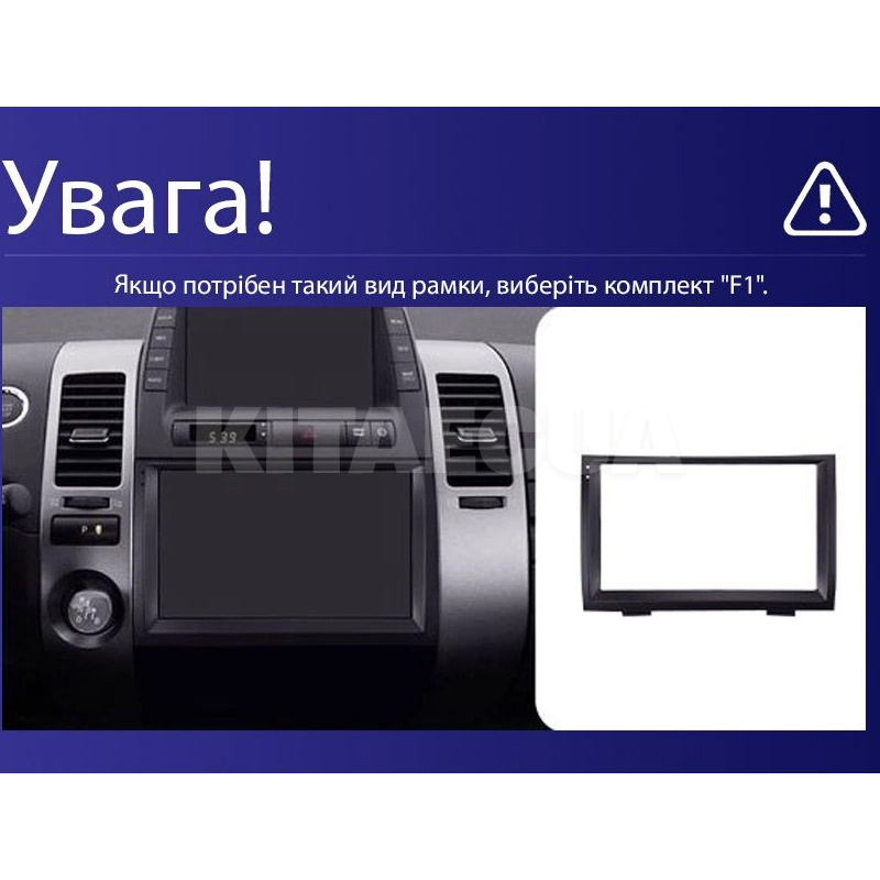 Штатна магнітола MOSS M2 4+32 Gb 9" Toyota Prius XW20 2 2003-2011 (F1) AMS (49528) - 2