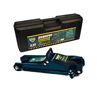 Домкрат гідравлічний підкатний до 2.5т (85-385) мм) пластиковий кейс ARMER