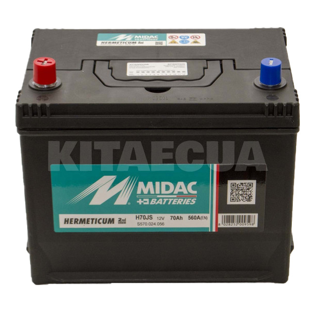 Аккумулятор автомобильный 70Ач 560А "+" слева MIDAC (S570.024.056) - 3