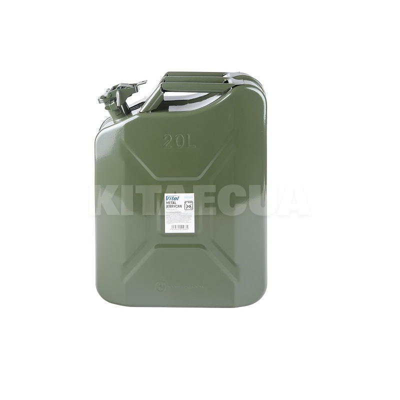 Канистра 20л металическая VITOL (MJC-0820)