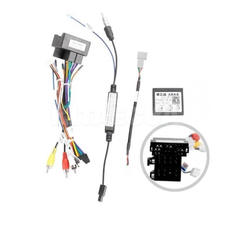Штатная магнитола S9464 ANDROID 12 4+64 Gb 9" Geely Emgrand EC7 1 2018-2020 (F1) SIGMA4car (73925-SIGMA4car) - 3
