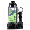 Домкрат гідравлічний пляшковий до 2т (148мм-278мм) пластиковий кейс Winso (170210)