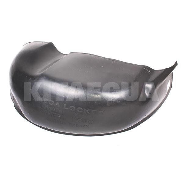 Подкрылок задний правый MEGA LOCKER на TIGGO FL (T11-3102072)