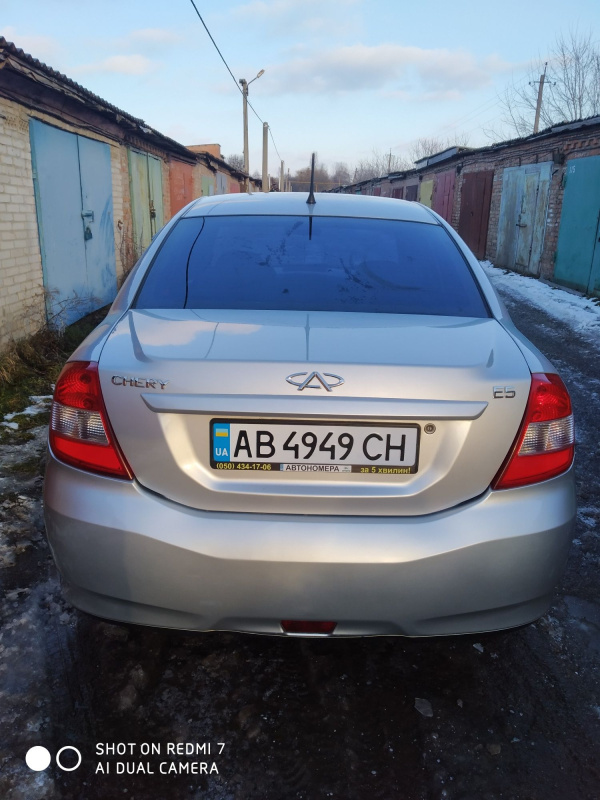 Chery E5 2014 - 5