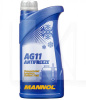 Антифриз-концентрат синій 1л AG11 -70°C Longterm Mannol (MN4111-1)