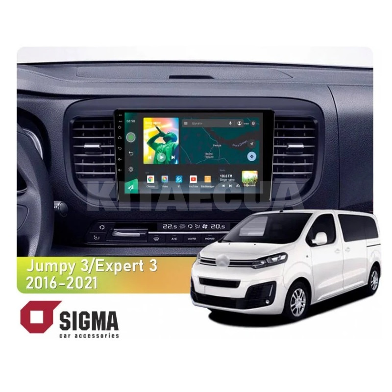Штатна магнітола X9232 2+32 Gb 9" Citroen SpaceTourer 1 2016-2021 SIGMA4car (37641)