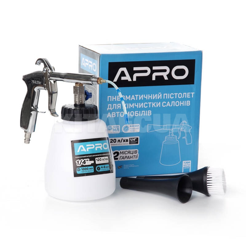 Торнадор для химчистки салона пневматический APRO (850160) - 2