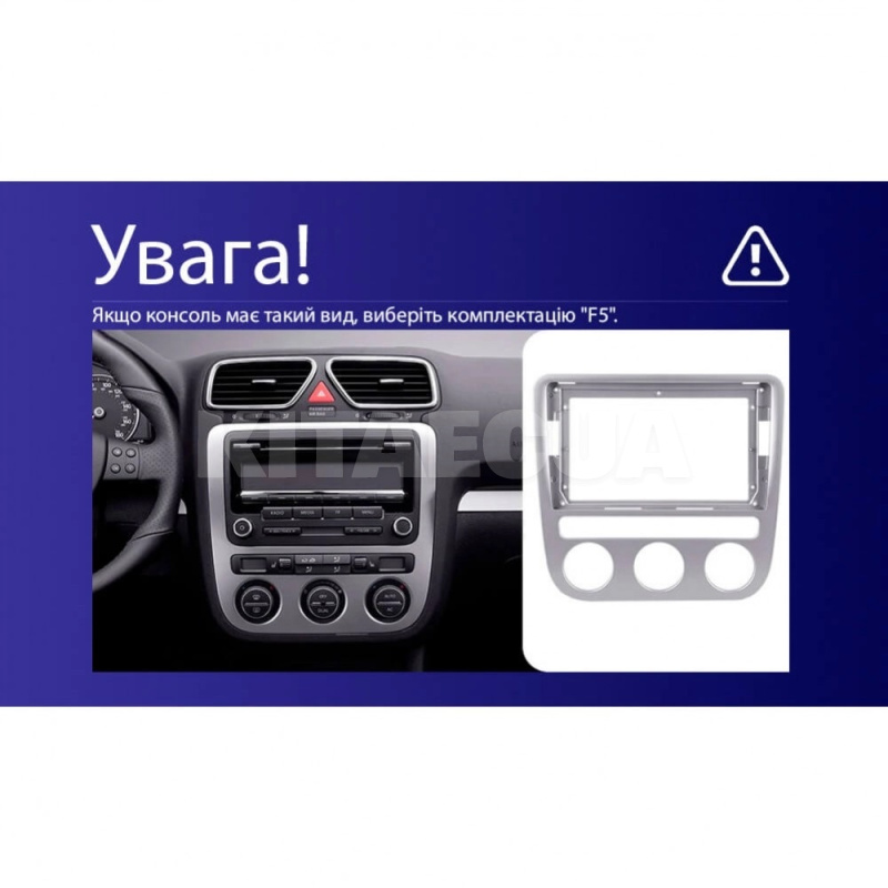 Штатная магнитола CC4L 4+64 Gb 9" Volkswagen Scirocco 3 III Mk3 2008-2014 (F5) Teyes (72318) - 4