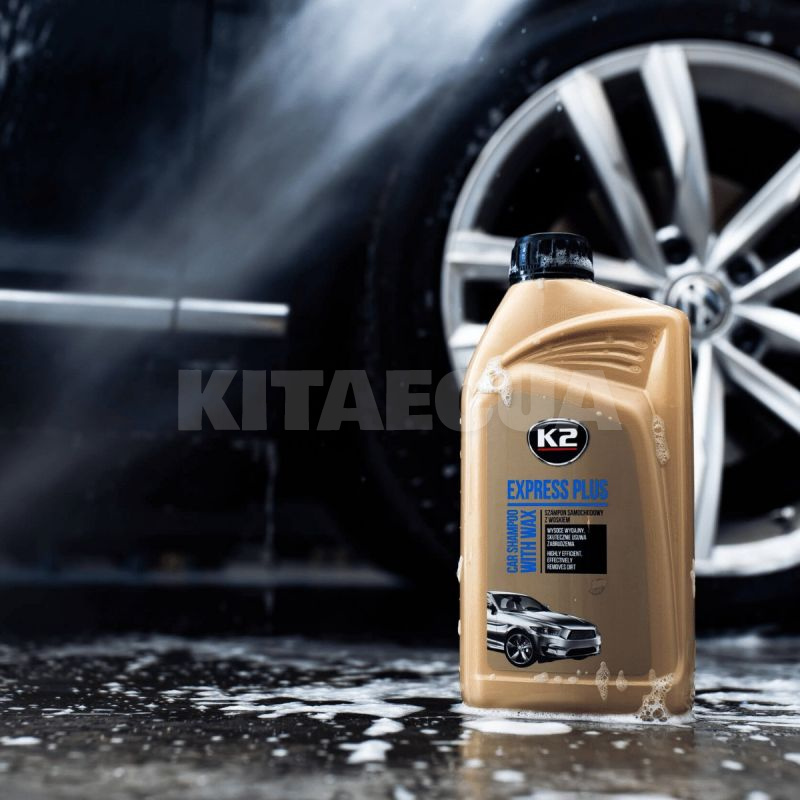 Автошампунь Express Plus 1л концентрат з воском K2 (K141) - 5