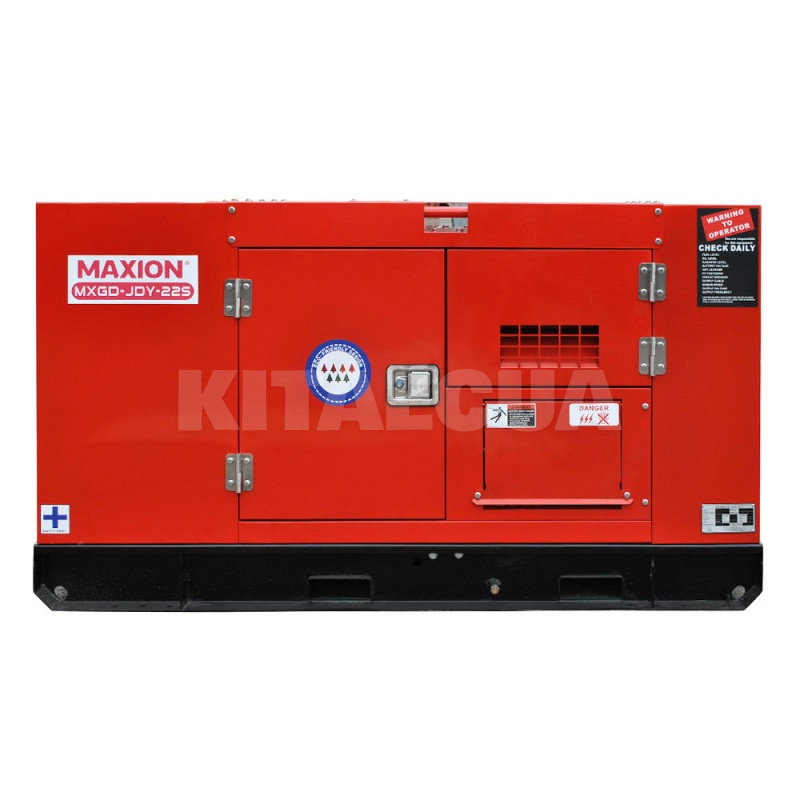 Генератор дизельний 18кВт безшумний із системою автоматичного керування електро запуск MAXION (MXGG-JDY-22S)