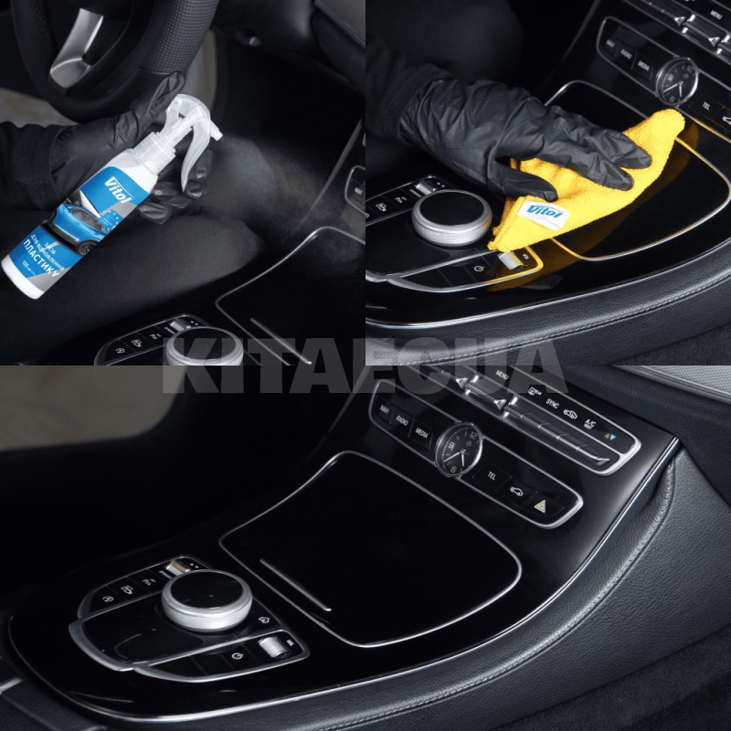 Средство для восстановления пластика 150мл VITOL (VTRP-1504) - 3