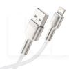 Кабель USB Lightning 2.4A Cafule Metal 1м білий BASEUS (CALJK-A02)