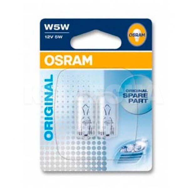 Лампа розжарювання W5W 5W 12V Osram (2825-BLI2)