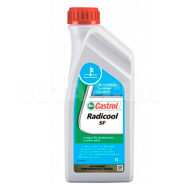 Антифриз-концентрат красный 1л G12+ Radicool SF CASTROL (155FA2)