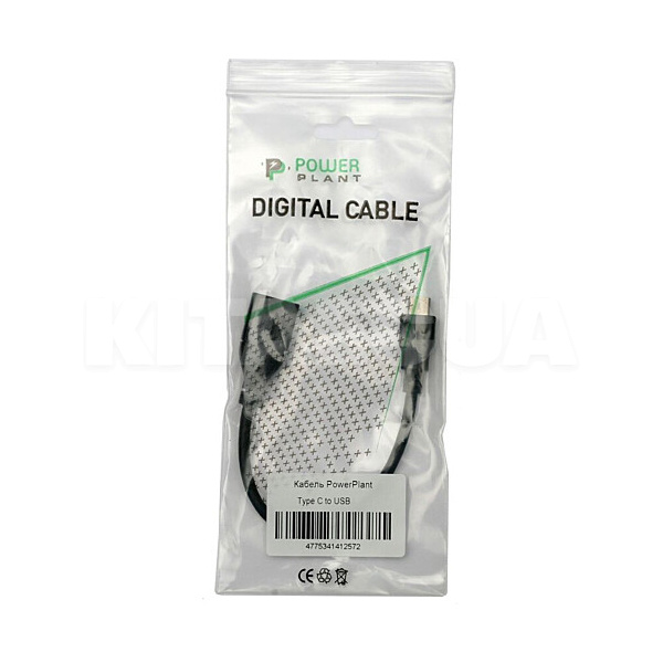 Кабель Type-C - USB 0.1м черный PowerPlant (KD00AS1257) - 2