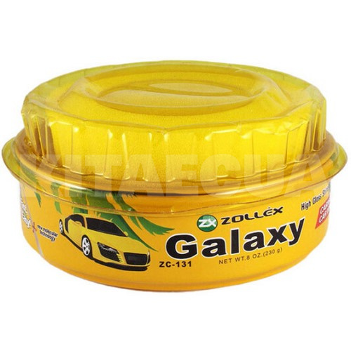 Полировочная паста с воском 200мл Galaxy ZOLLEX (ZC-131)