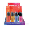 Ароматизатор "микс" 30мл Magic Spray Mix №2 12шт Winso (500032)