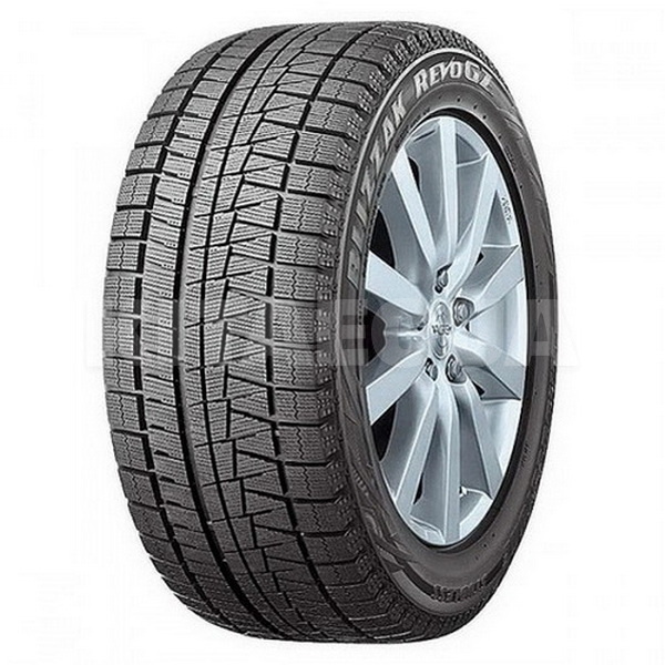 Шина зимняя 17/225/55 S97 Blizzak Revo GZ Bridgestone (УТ000044487)