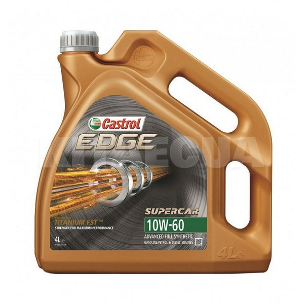 Масло моторне синтетичне 4л 10W-60 EDGE Titanium FST Supercar CASTROL (RB-EDGE106-4X4S-Cast)