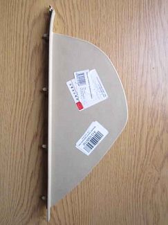 Кришка панелі приладів ліва 