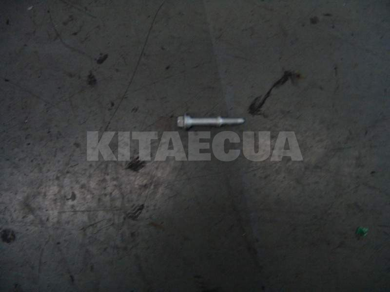 Болт крепления приемной трубы на Geely EMGRAND EC7 NEW (1064000045) - 2