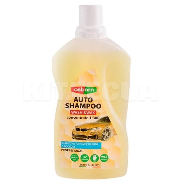 Автошампунь Osborn Wash&Wax 500мл концентрат з воском Океан (4820046670489)
