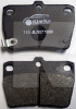 Колодки тормозные задние KIMIKO на TIGGO 2.0-2.4 (T11-BJ3501080)