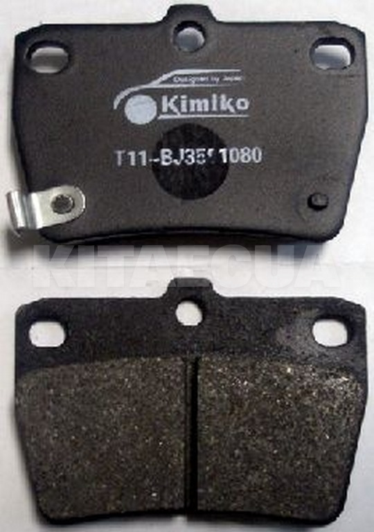 Колодки тормозные задние KIMIKO на TIGGO 3 (T11-BJ3501080)