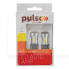 LED лампа для авто W2.1x9.5d 6000K (комплект) PULSO (LP-66921)