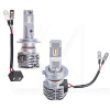 LED лампа для авто H7 PX26d 25W 6000K PULSO (M4-H7)