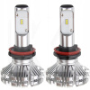 LED лампа для авто SX Series H8/H9/H11 40W 6000K (комплект) AMIO (01066)