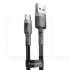 Кабель USB - Type-C 2A Cafule 2м черно/серый BASEUS (217130096)