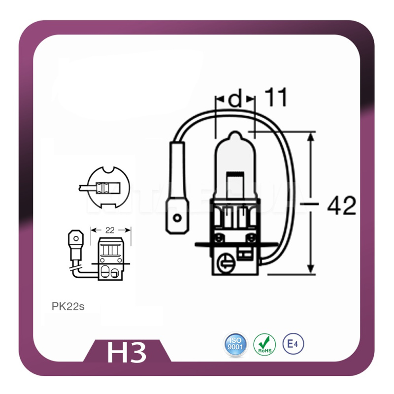 Галогенная лампа H3 55W 12V Classic Diamond White Naite (CDMDWT7) - 3