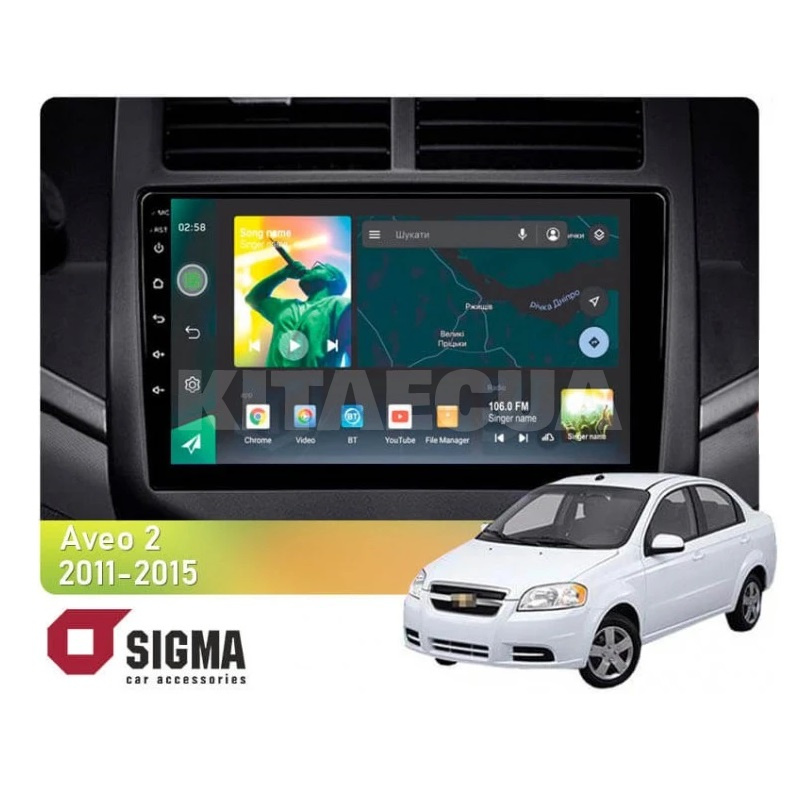 Штатная магнитола X9232 2+32 Gb 9" Chevrolet Aveo 2 2011-2015 SIGMA4car (33261)