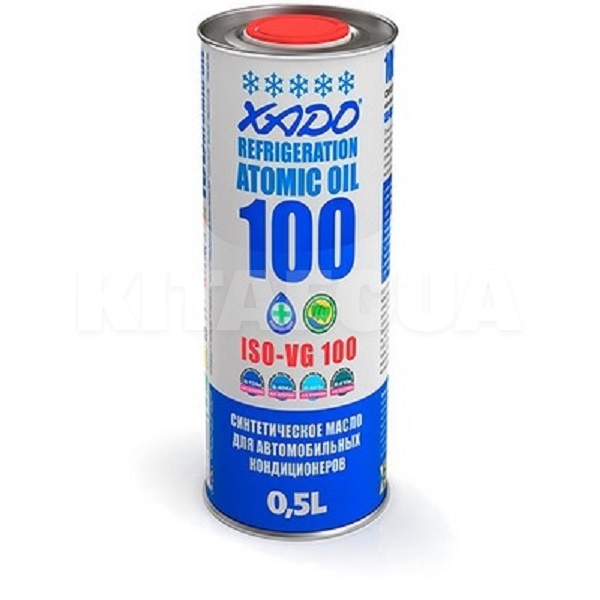Масло для кондиціонерів 250мл Refrigeration Oil 100 XADO (XA 60203)