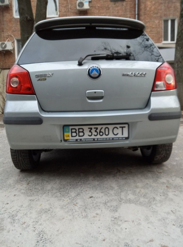 Geely MK Cross 2013 - 5