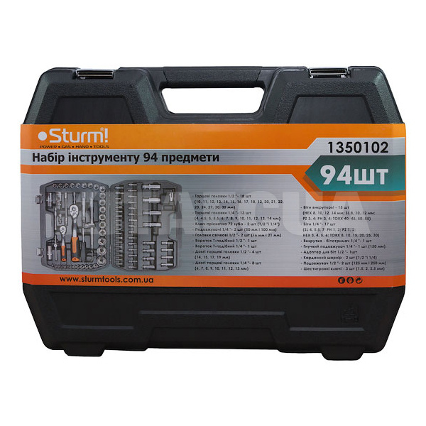 Набор инструментов 1/2" 1/4" 94 предмета STURM (1350102) - 2
