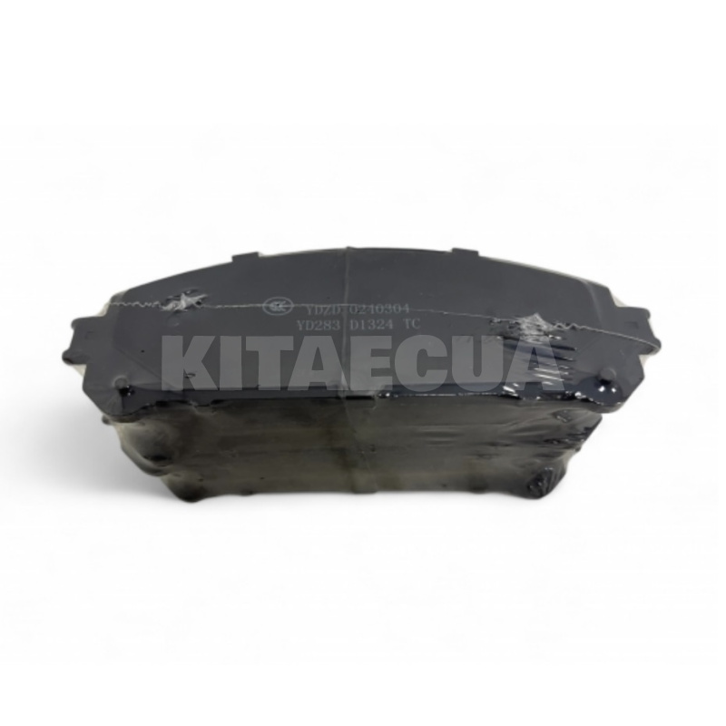 Колодка гальмівна задня Toyota на TOYOTA bZ4X (04466-0R010)