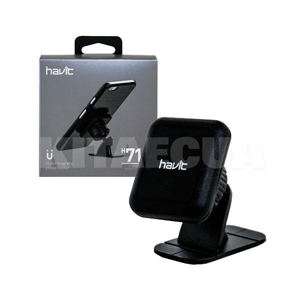 Автомобільний утримувач телефону чорний HAVIT (HV-H711) - 3
