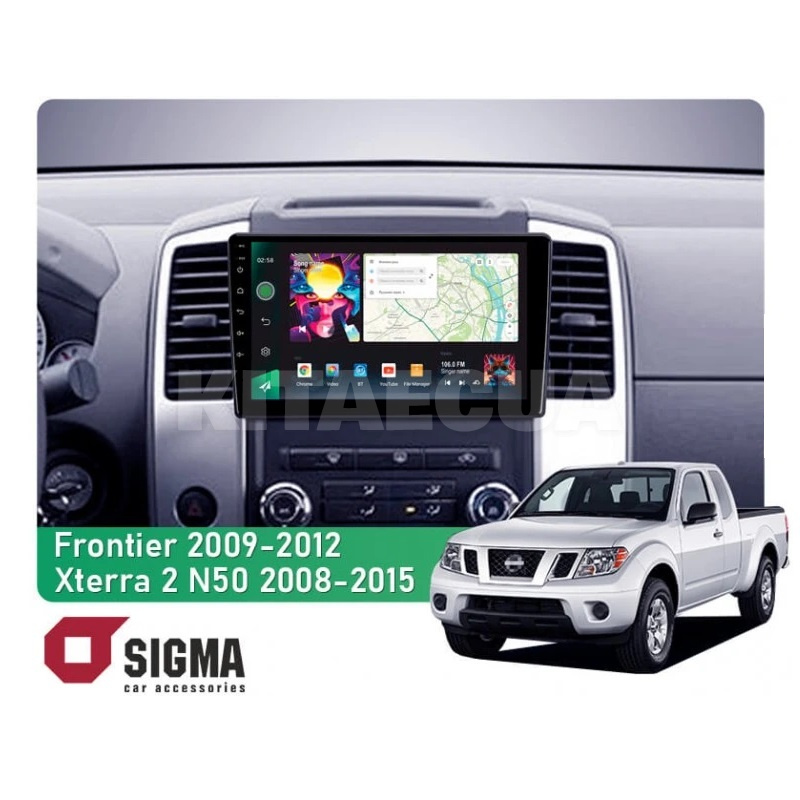 Штатная магнитола PRO 10464 4+64 Gb 10 Nissan Xterra 2 N50 2008-2015 SIGMA4car (40122)