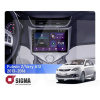 Штатна магнітола E9232 2+32 Gb 9" Chery Fulwin 2 (F1) 2013-2016 SIGMA4car (41752)