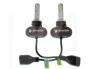 LED лампа для авто H27 25W 5000K (комплект) BAXSTER (00-00007292)