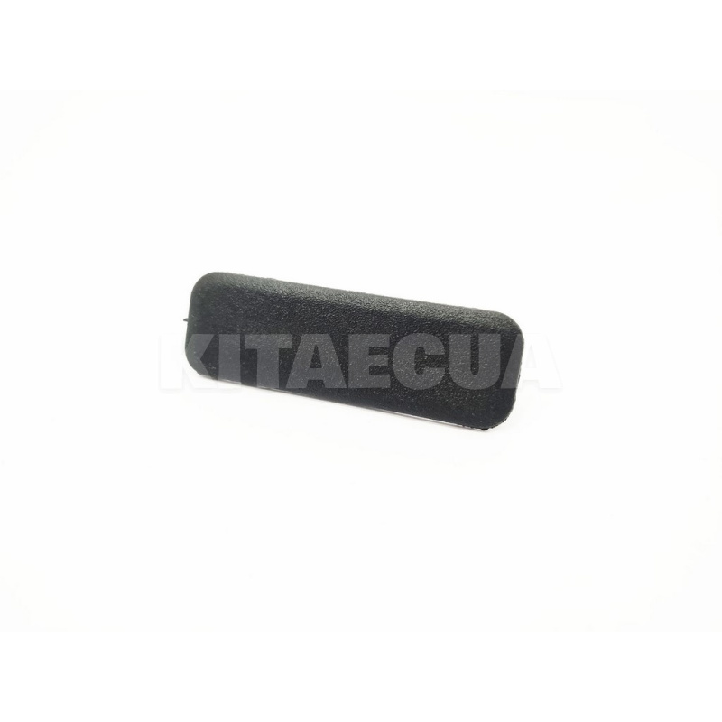 Фиксатор шумоизоляции капота KLM Autoparts на Chery AMULET (A11-8402013)